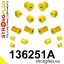 Strongflex 5902553578522 Комплект спортивної підвіски - Opel / Vauxhall Omega