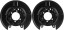 Китай 2759OT-5 2759OT-6 NISSAN QASHQAI ЗАЩИТА ГАЛЬМІВНОГО ДИСКА ЗАДНЯ КОМПЛЕКС