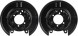 Китай 2759OT-5 2759OT-6 NISSAN QASHQAI ЗАЩИТА ГАЛЬМІВНОГО ДИСКА ЗАДНЯ КОМПЛЕКС