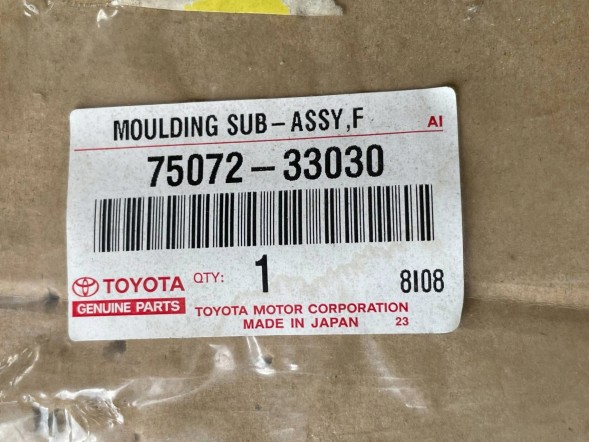 Toyota OE 7507233030BLCP TOYOTA CAMRY GRACIA MARK 2 II WAGON 97-01 ЛІВИЙ ПЕРЕДНІЙ МОЛДИНГ ДВЕРЕЙ