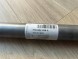 Volkswagen OE 7H0843498A RH VW TRANSPORTER MULTIVAN T5 04-15 T6 15-19 ПІДСИЛЮВАЧ ПРАВИХ ЗСУВНИХ ДВЕРЕЙ