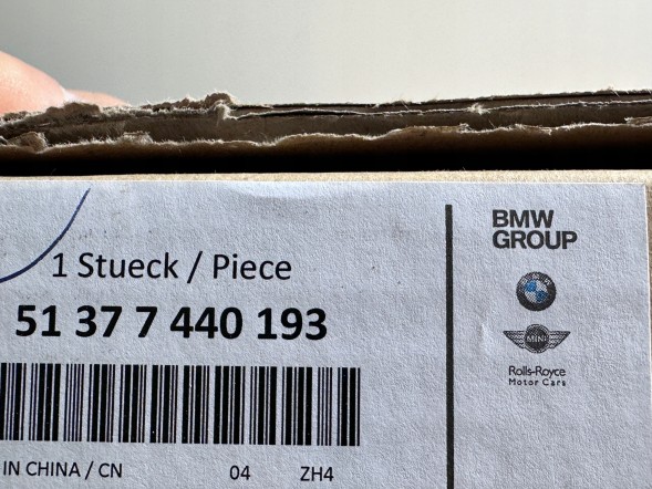 BMW OE 51407440193 7440193 BMW G21 Хромована рама заднього вікна ліва нова 7440193