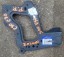 Volvo OE 30661101 ПЕРЕДНІЙ ПРАВИЙ ОКУЛЯР ПОСИЛЕННЯ VOLVO C30 C-30 C70 V50 S40 OE