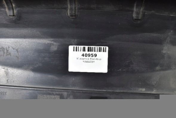 Renault OE 93866584 Oe opel 93866584 повітряне кермо переднє opel vivaro b