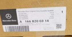 MB Ремкомплект лівої фари Mercedes-Benz OE A 166 820 03 14