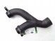 Jaguar OE AJ813865/LR092992 Тип патрубок охолодження вода рогатка JAGUAR 3.0 5.0 AJ813865
