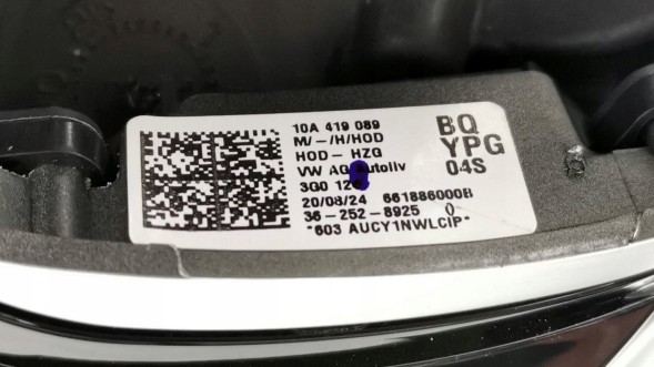 Volkswagen OE 10A419089BQ, DWP526388OE МУЛЬТИФУНКЦІОНАЛЬНЕ ШКІРЯНЕ КЕРМО VW ID.7 ID7 10A419089BQ YPG ОРИГІНАЛ