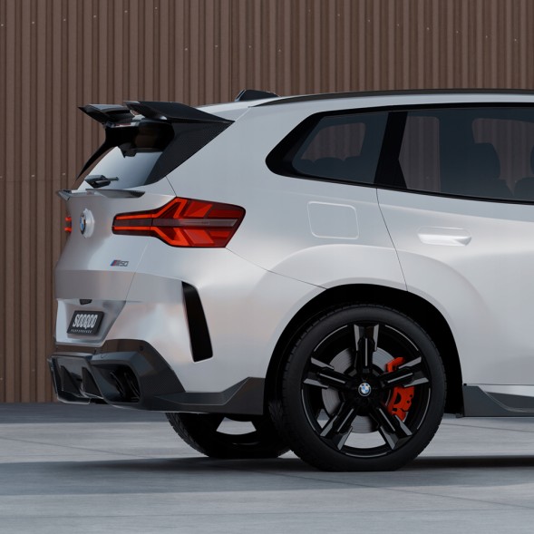 Китай T-538 Карбонові Сплітери Заднього Скла BMW X3 G45, стиль SQ (Dry-Carbon)