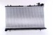 Nissens 64122 Радіатор охолодження 64122 nissens subaru forester ii