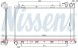 Nissens 64122 Радіатор охолодження 64122 nissens subaru forester ii