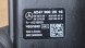 Mercedes-Benz OE KAMERA PRZEDNIEJ SZYBY MERCEDES W206 W177 W243 W247 X243 W638 2816 Камера лобового скла Асистент Mercedes W206 W247 X243 OE A2479002816 НОВА