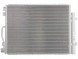 Nissens 940436 Охолоджувач кондиціонера - nissens 940436
