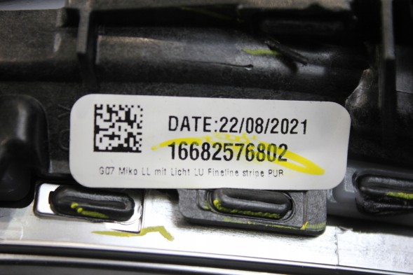 BMW OE 8257680 ЦЕНТРАЛЬНИЙ ТУНЕЛЬ ДЕКОРИ ДЕРЕВО FINELINE СМУЖКА АМБІЄНТ BMW G07 X7