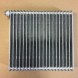 Polcar 4541P8-3 ВИПАРНИК КОНДИЦІОНЕРА MAZDA 3 03-