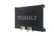 Mahle AC 552 000S Конденсатор радіатора кондиціонування повітря ac 552 000s mahle