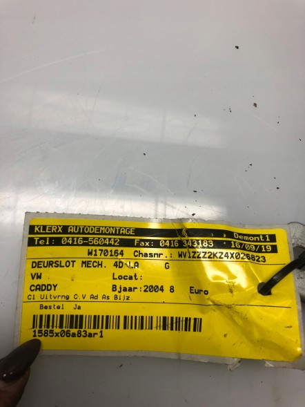 Volkswagen OE ZAMEK DRZWI 2K0827201T VOLKSWAGEN TYLNE VAG РУЧКА ДВЕРНОГО ЗАМКА 2K0827201T 2K0829309 VOLKSWAGEN ЗАДНЯ VAG