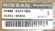 Nissan OE 654014RA0A Лівий ШАРНІР МАСКИ NISSAN MAXIMA 2016+ OE