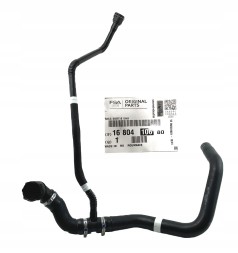 Peugeot OE 1680410680 Шнур радіатора peugeot boxer 2,0-2,2 1680410680 oe собаки