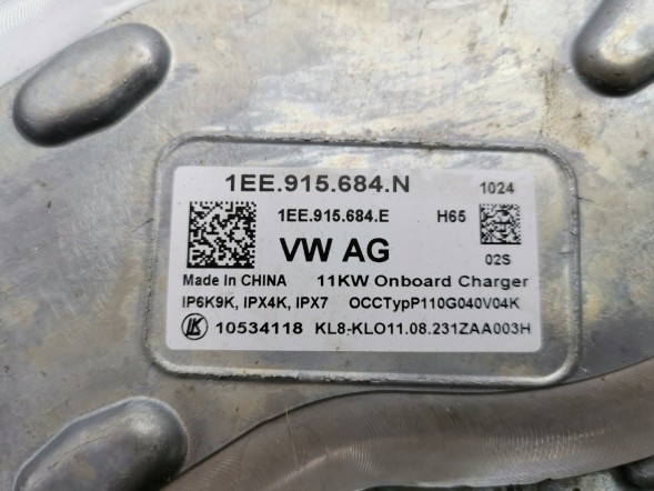 Volkswagen OE 1EE915684N, DWP532410 Зарядний пристрій високої напруги VW ID.7 1EE915684N Новий оригінал