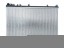 SRLine 1563109636 Радіатор ssangyong musso 1996 - 2004 р.В