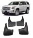 USA USA-2292276 ХЛЮПАЧІ ХЛЯПАК ПЕРЕДНІЙ ЗАДНІЙ КОМПЛЕКТ CADILLAC ESCALADE 15-20