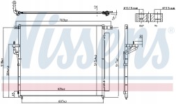 Nissens 940266 Конденсатор, кондиціонер nissens 940266