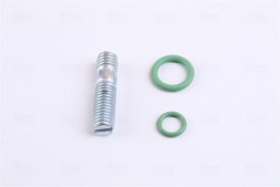 Nissens 940266 Конденсатор, кондиціонер nissens 940266