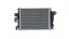 Mahle CR 2634 000P Охолоджувач води cr 2634 000р mahle