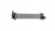 Mahle CR 2634 000P Охолоджувач води cr 2634 000р mahle