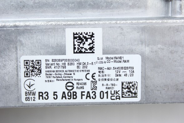 BMW OE 5A9BFA3 5B86EA7 5B44D45 5A923E1 5A86488 5A73334 5A55AE5 5A57043 5A4CE61 5A3AF29 ПІДСИЛЮВАЧ РАДІОСИГНАЛУ BMW G30 G11 G15 U11 U10 G01 X3 G02 X4 G05 X5 G06 X6 G07 X7