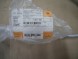 BMW OE BMW F02 F10 F15 N57N ТРУБКА ПРОВІД РІДИНИ ВОДЯНОГО НАСОСА AGR 7827410