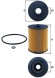 OX356D MAHLE ORIGINAL Фільтр оливи