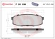 P83098 BREMBO Комплект гальмівних колодок з 4 шт дисків
