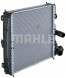Mahle CR 782 000P Охолоджувач води cr 782 000p mahle porsche 911 ві