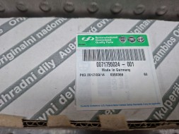 Fiat OE S2634034 Інжектор bosch 0445110418 504389548 fiat ducato iveco daily 2.3мджет 2011