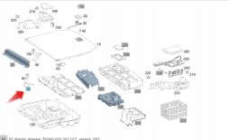 Mercedes-Benz OE ШАРНІР ПІДЛОГИ БАГАЖНИКА ЛІВИЙ MERCEDES A2536840135