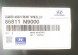 Hyundai OE 86811-N9000 Надколесо переднє ліве Hyundai Tucson 2022+ OE