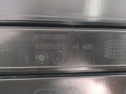 PA 8T0853651K РЕШІТКА-АТРАПА GRILL AUDI A5 8T0 LIFT 2011 2012 2013 2014 2015 ПОВНІСТЮ ЧОРНА МАТОВА