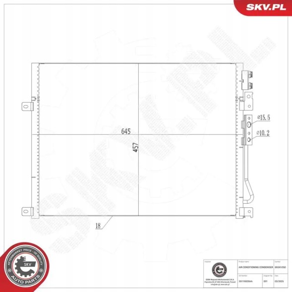 ESEN SKV 86SKV350 Конденсатор радіатора кондиціонера 86skv350 esen skv