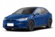 Китай Addparts_158512800C_LEWE НАКЛАДКА ЛІВОГО ПЕРЕДНЬОГО КРИЛА ВОДІЯ 158512800C TESLA X 2022 - ПЛАСТИК