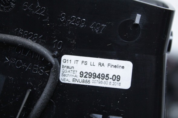 BMW OE 6992294 51456992294 9299495 51459299495 ДЕКОР ДЕКОРАТИВНА ПЛАНКА КОНСОЛІ FINELINE ДЕРЕВО AMBIENT BMW G11 G12