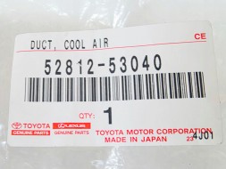 Lexus OE 5281253040 Повітрозабірник бампера LEXUS IS IS300 2020+ OE