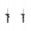 KYB 33583 34 2x амортизатори KYB FRONT L+R для BMW X3 E83