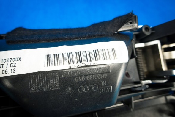 Audi OE 4H0867469D SnTAuto Декоративна накладка на двері Audi A8 4H0867469D