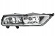 Hella 1ND 010 545-141 Галогенова протитуманна лампа 1nd 010 545-141 hella