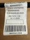 Mercedes-Benz OE A2445401511 A2445401511 6xpdc MERCEDES GLB X247 ДРІТ ЗЧЕПЛЕННЯ ПЕРЕДНЬОГО БАМПЕРА A2445401511 + ДАТЧИКИ PDC OEM