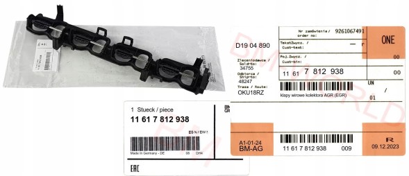 BMW OE 11617812938 Нові оригінальні oe bmw вихрові заслінки колектора egr bmw n47 з асо