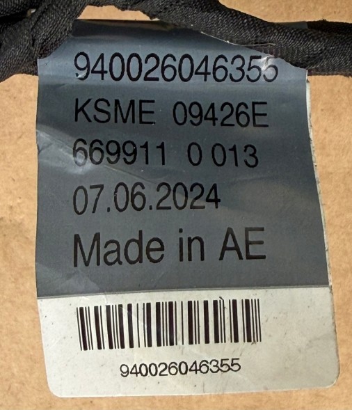 Audi OE 83H971085CF 83H971085 CF TAB 010 889 GA НОВА ПРОВОДКА БАМПЕРА AUDI Q3 F3 83H971085CF OEM