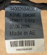 Audi OE 83H971085CF 83H971085 CF TAB 010 889 GA НОВА ПРОВОДКА БАМПЕРА AUDI Q3 F3 83H971085CF OEM