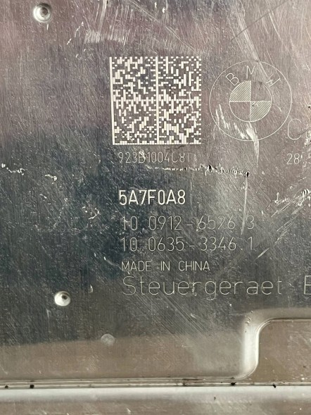 BMW OE 5A7F0A8XX BMW 4 G22 G23 G24 G26 МОДУЛЬ НАСОСА ABS 5A7F0A8